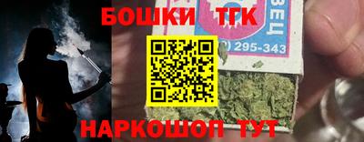 COCAINE Абакан