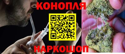 первитин Гатчина