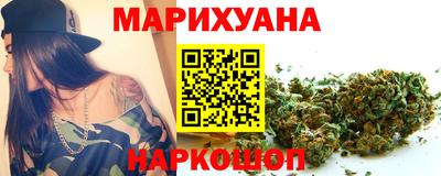 первитин Гатчина