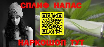 первитин Гатчина