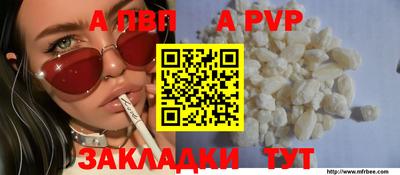 наркотики Азнакаево