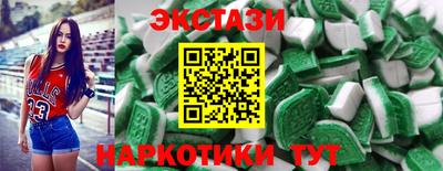 COCAINE Абакан