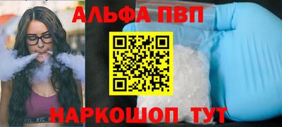 круглые Гагарин