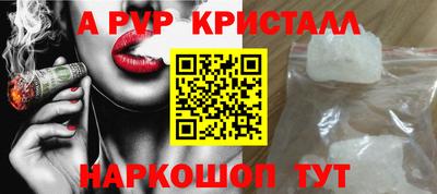 марки lsd Азнакаево