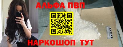 круглые Гагарин
