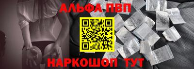 бутират Гай