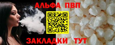 круглые Гагарин