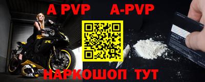 круглые Гагарин