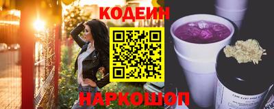 круглые Гагарин