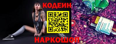 гидропоника Абакан