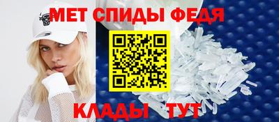 бутират Гай
