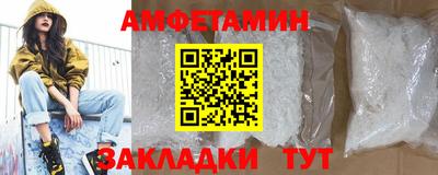 круглые Гагарин