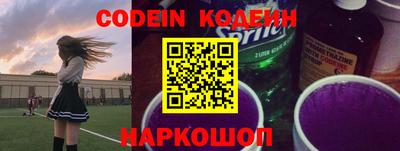 круглые Гагарин