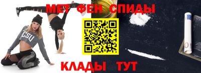 мефедрон мука Азнакаево