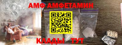 первитин Гатчина