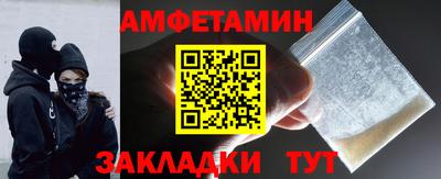 COCAINE Абакан