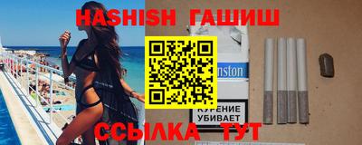 первитин Гатчина