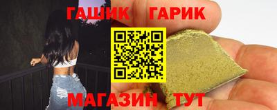 COCAINE Абакан