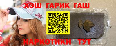 мефедрон мука Азнакаево