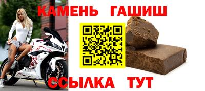 COCAINE Абакан
