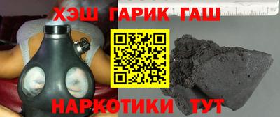 круглые Гагарин