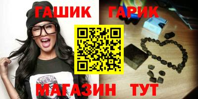 COCAINE Абакан