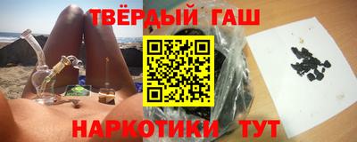 первитин Гатчина