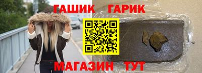 COCAINE Абакан