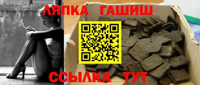 наркотики Азнакаево