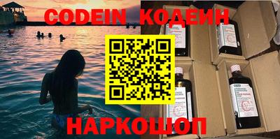 гидропоника Абакан