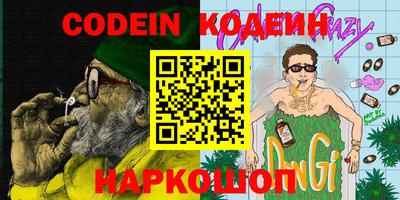 круглые Гагарин