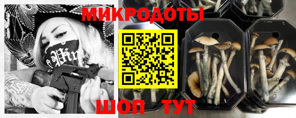 МЕФ кристаллы  Амурск  КОКАИН  МДМА  ГАШ  Конопля  Сколько стоит  Вход с VPN 