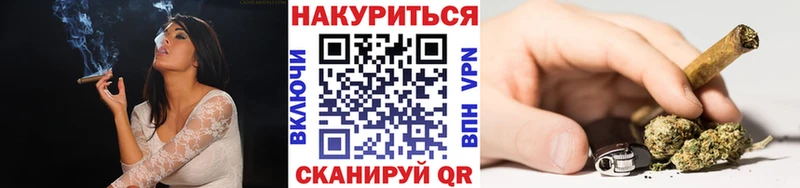 что такое   Амурск  Канабис OG Kush 